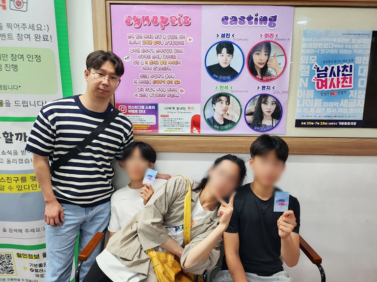 KakaoTalk_20240721_164042512_01.jpg
