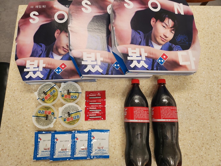 KakaoTalk_20240803_153846221.jpg