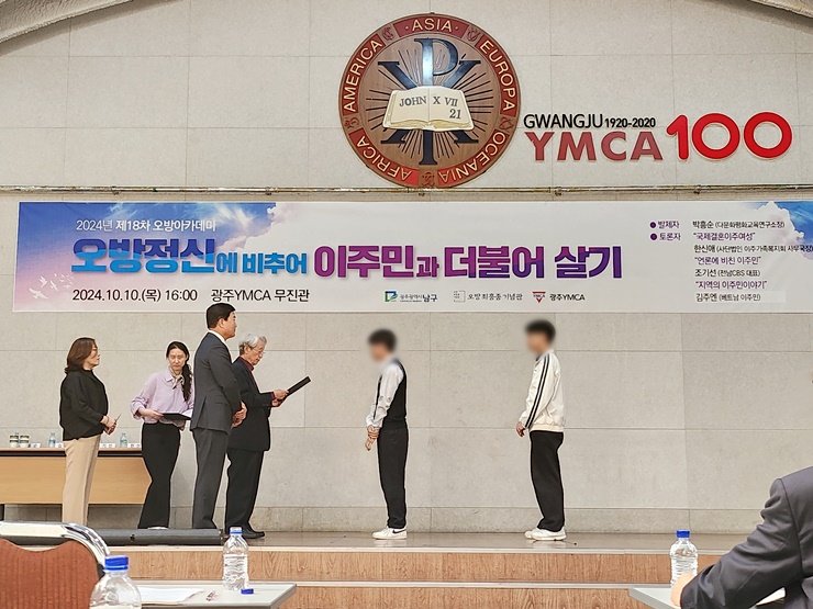 KakaoTalk_20241010_161255020_05.jpg