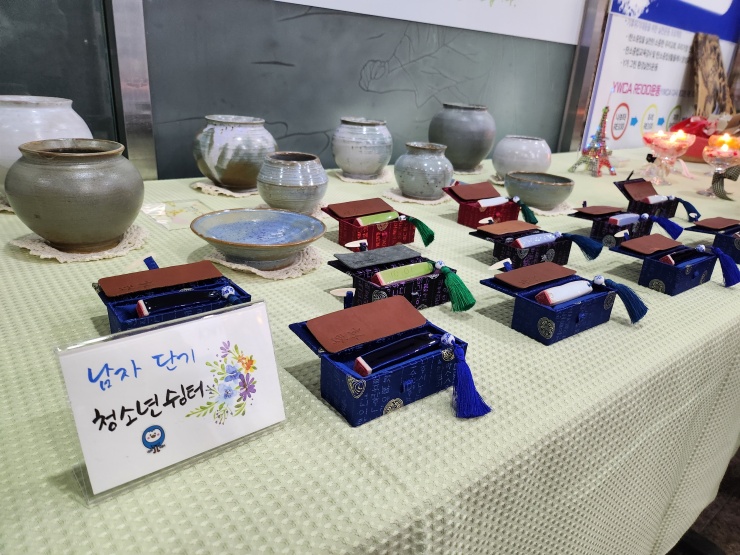 KakaoTalk_20241129_182617837_06.jpg
