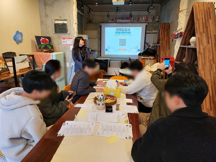 KakaoTalk_20241110_160654298_30.jpg