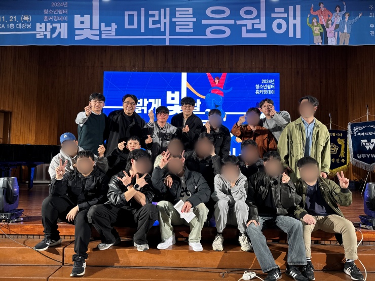 KakaoTalk_20241129_182617837.jpg