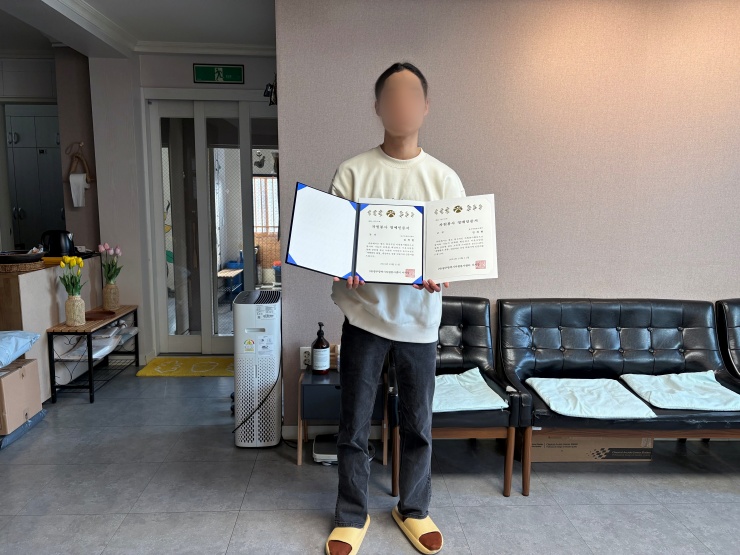 KakaoTalk_20241220_101057576.jpg