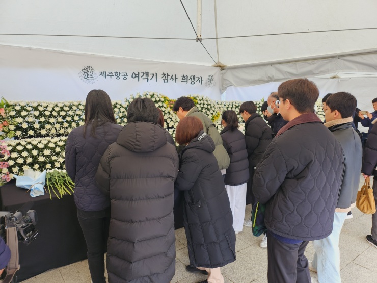 KakaoTalk_20241230_155419682_01.jpg