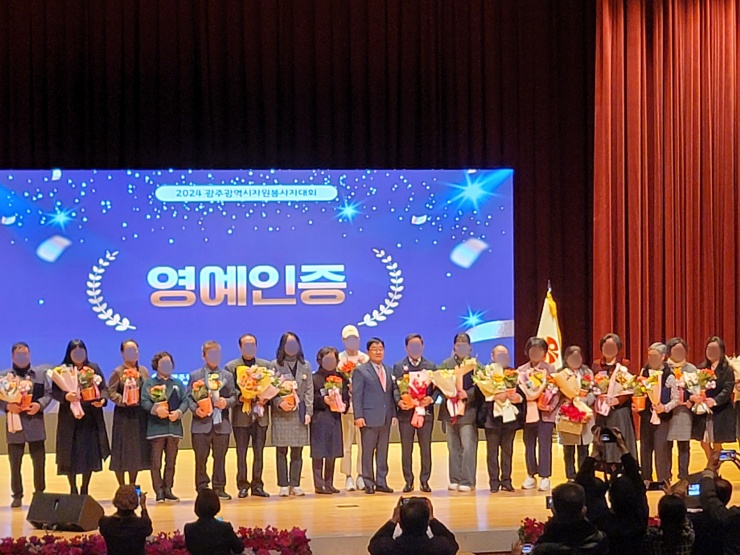 KakaoTalk_20241211_150746252_02.jpg