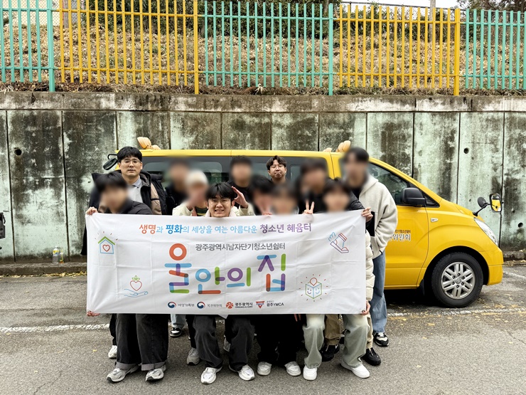 KakaoTalk_20241215_211032841_02.jpg
