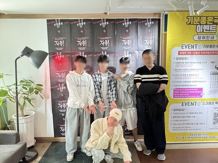 KakaoTalk_20250327_115221904_01.jpg