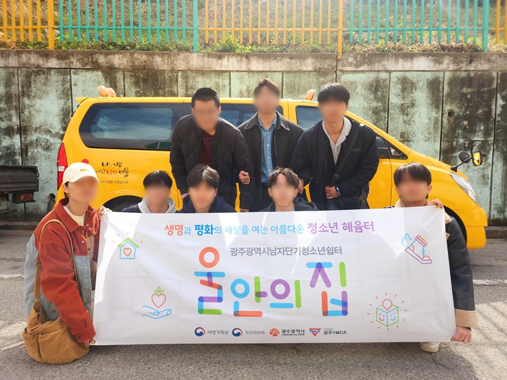 KakaoTalk_20250413_164757562_10.jpg
