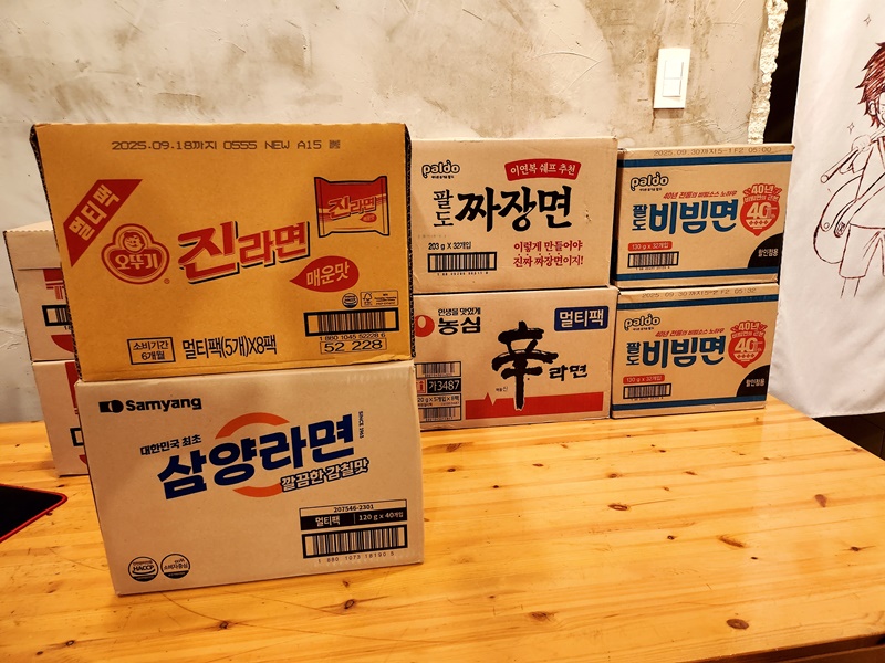 KakaoTalk_20250417_205507221_26.jpg