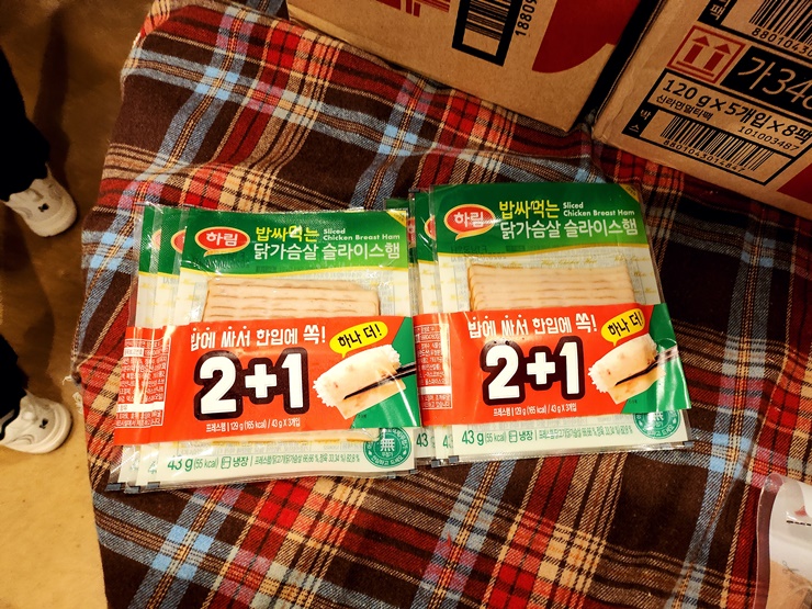 KakaoTalk_20250417_205507221_22.jpg