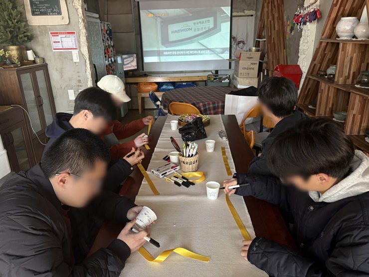 KakaoTalk_20250413_165454784_07.jpg