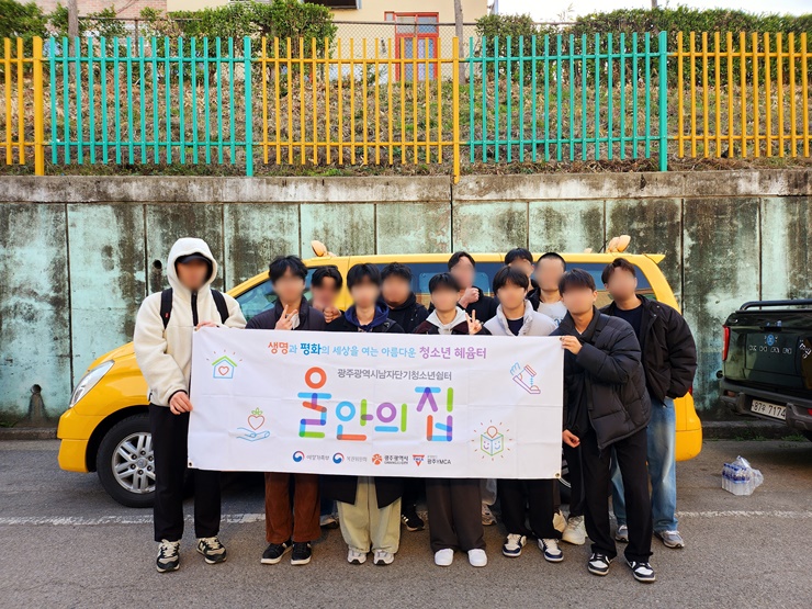 KakaoTalk_20250401_130149172_01.jpg