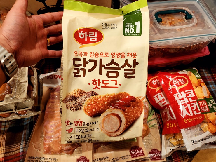 KakaoTalk_20250417_205507221_21.jpg