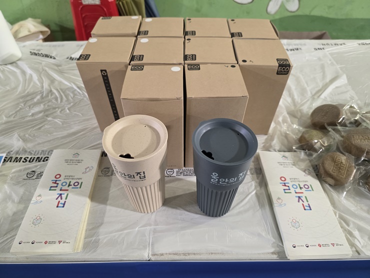 KakaoTalk_20250613_152400132_03.jpg