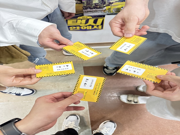 KakaoTalk_20250618_093214200_05.jpg