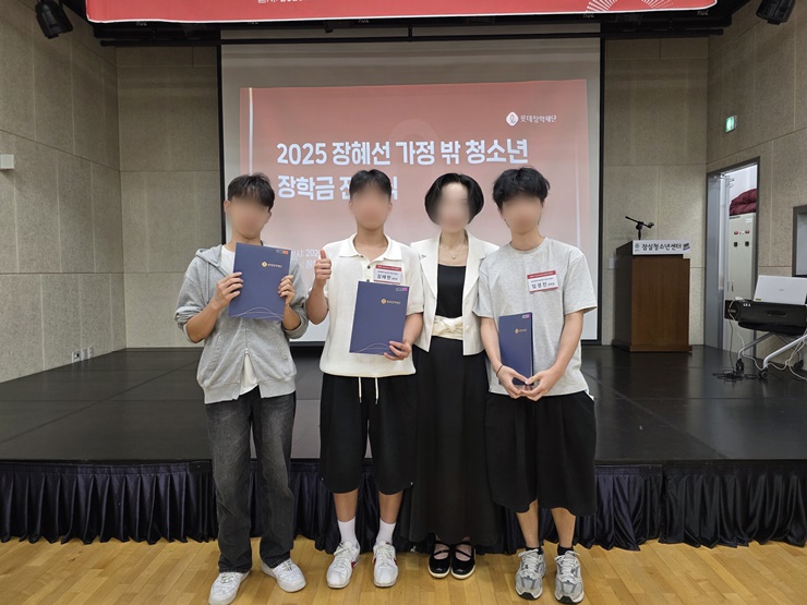 KakaoTalk_20250722_151957774.jpg