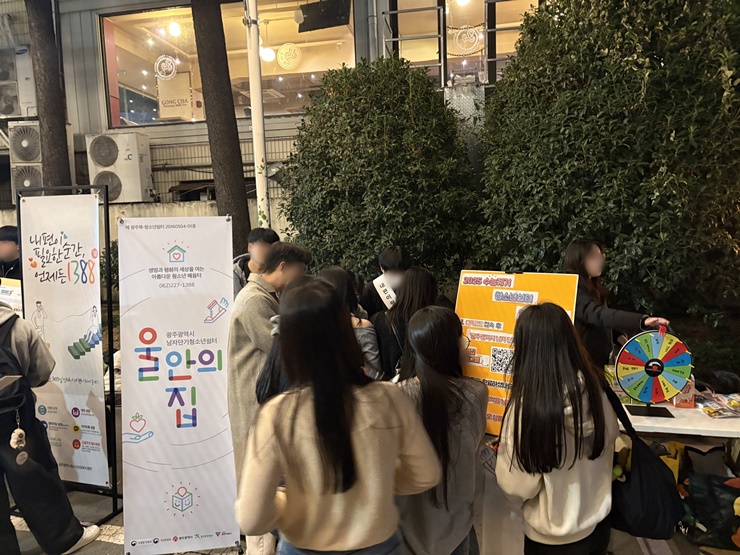 KakaoTalk_20251114_095015605_05.jpg