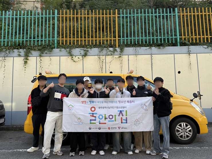 KakaoTalk_20251114_142707313_01.jpg