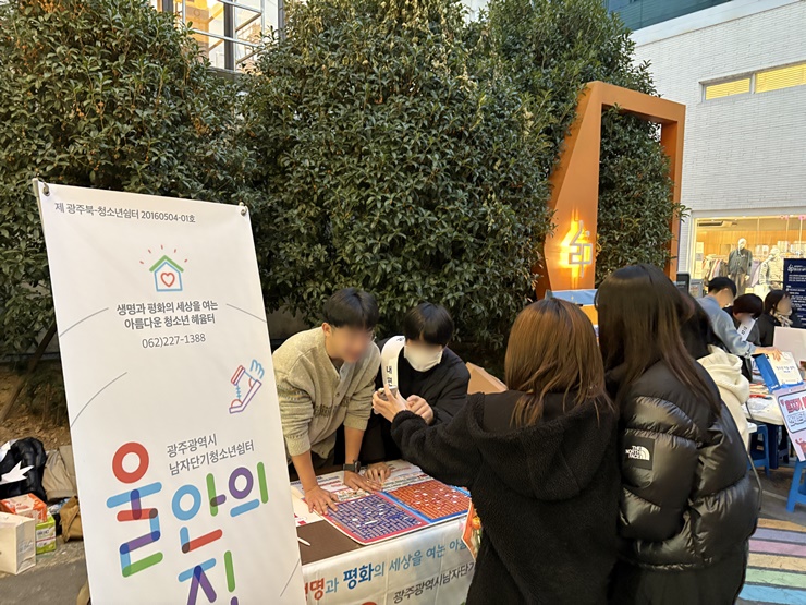 KakaoTalk_20251114_095010914_22.jpg