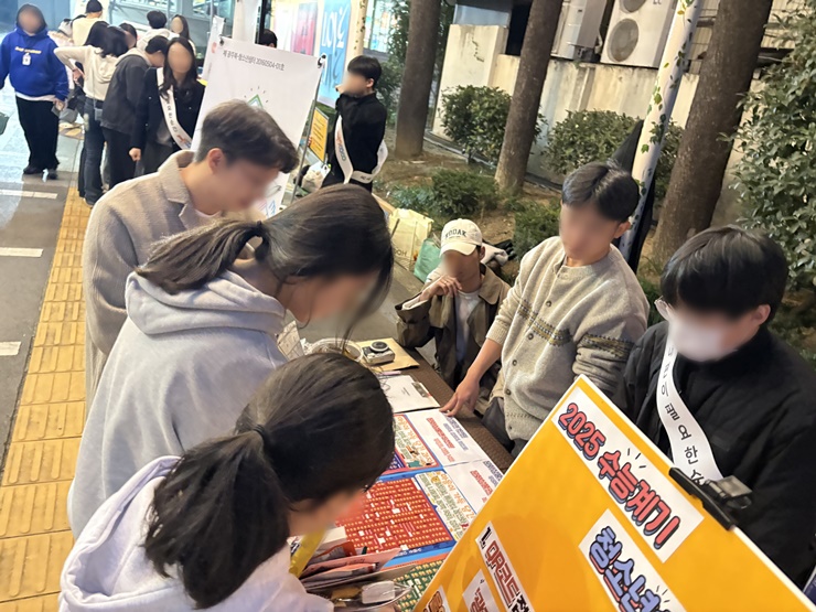 KakaoTalk_20251114_095010914_26.jpg