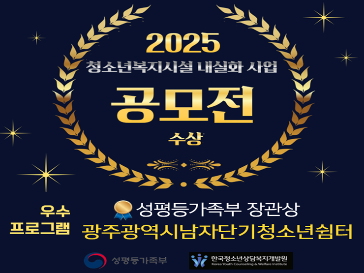 KakaoTalk_20251105_144621880.png