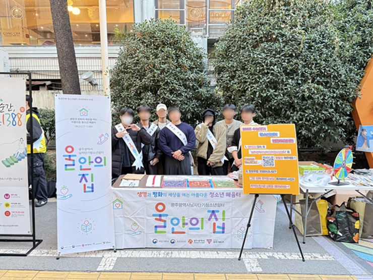 KakaoTalk_20251118_133133801_03.jpg