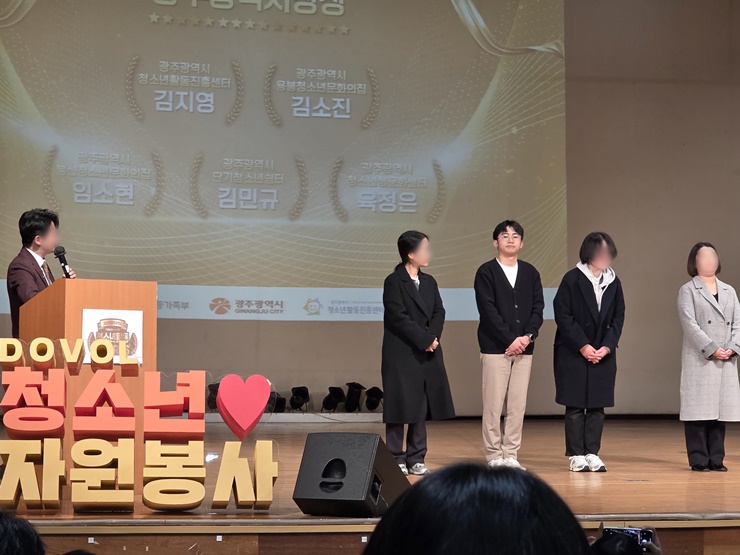 KakaoTalk_20251129_111602931_01.jpg