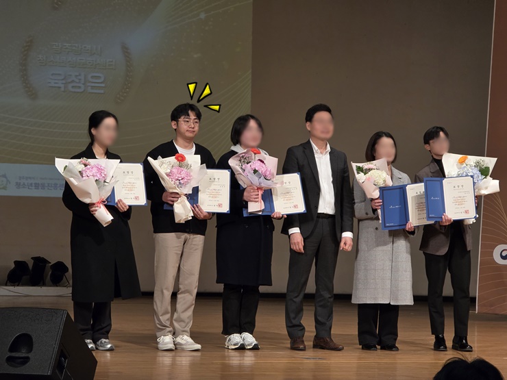 KakaoTalk_20251129_111602931_02.jpg