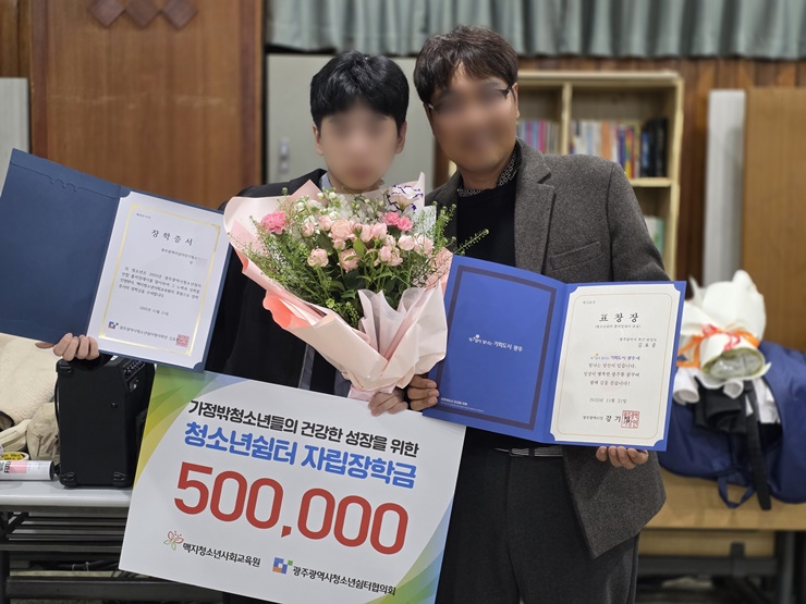KakaoTalk_20251121_223059188_22.jpg