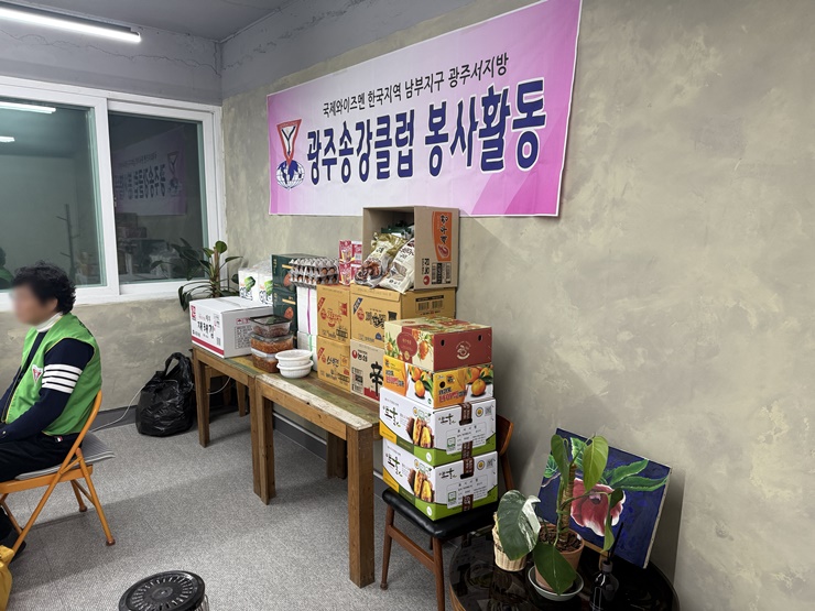 KakaoTalk_20260122_191054018_05.jpg