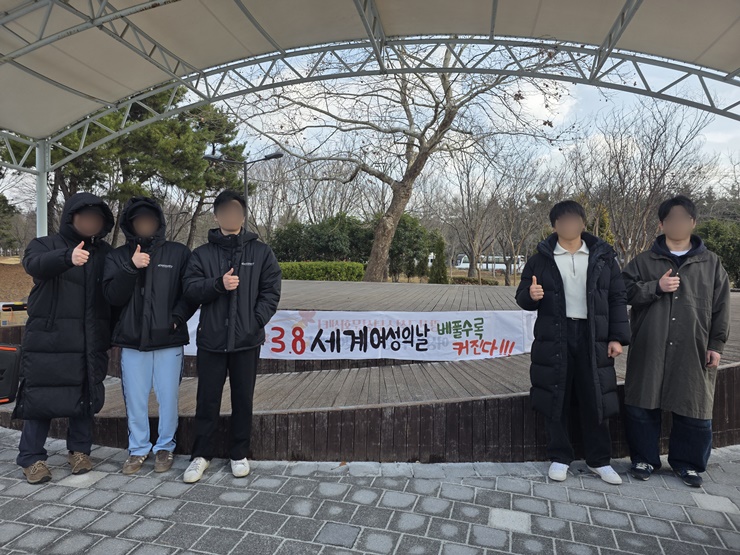 KakaoTalk_20260307_104605613_01.jpg