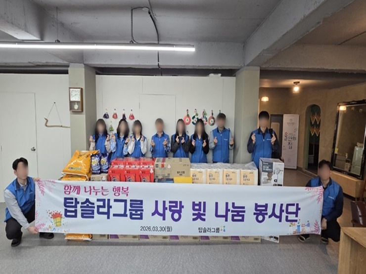 KakaoTalk_20260330_150105618_03.jpg