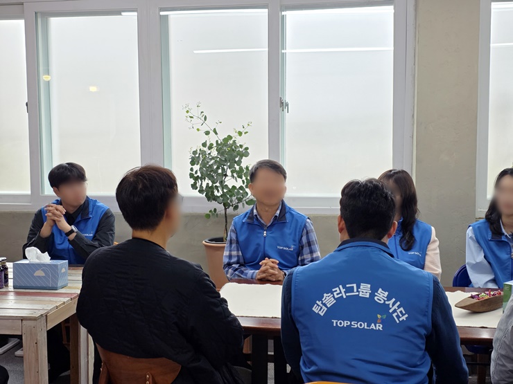 KakaoTalk_20260330_150105618_19.jpg