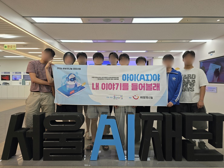 KakaoTalk_20260810_135636693_09.jpg