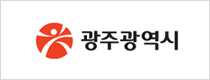 광주광역시청
